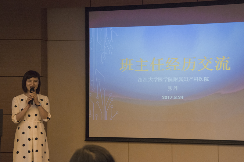 1503978113173288.jpg 3.jpg